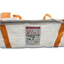 Line Pump Hopper Washout Bag - Lined (L40" x W40" x H14" - 0.5CY)