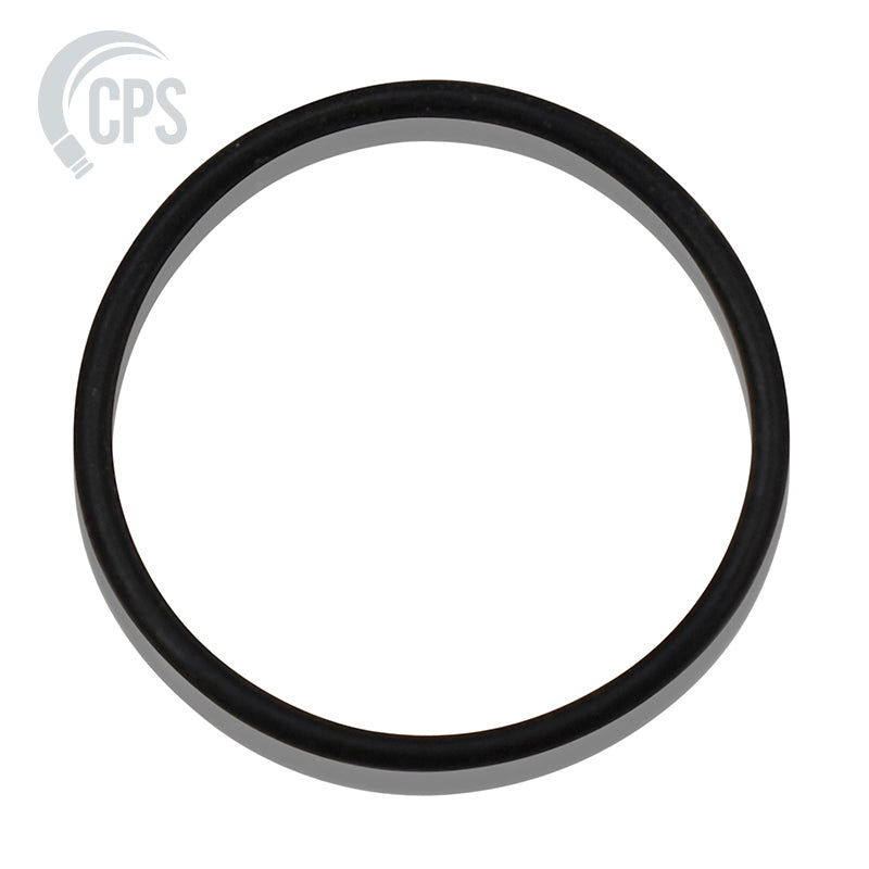 O-Ring, ( 12.5mm x 0.8mm )